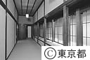 旧知事公館（大広間と中庭の間の廊下）