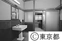 旧知事公館（便所）
