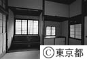 旧知事公館（書斎）