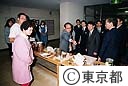 青島知事、東村山福祉園を視察