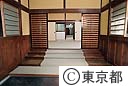 旧知事公館（正玄関）