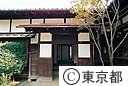 旧知事公館（内玄関）