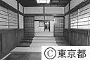 旧知事公館（正玄関）