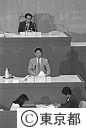 青島知事、所信表明演説