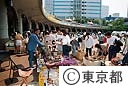 東京みなと祭