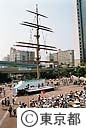 東京みなと祭