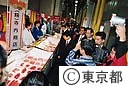 「食肉市場まつり」青島知事視察