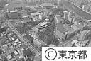 東京都慰霊堂とその周辺（空撮）
