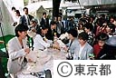 ’９７東京ごみ集会