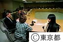 外国人都民会議