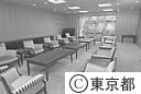 新しい知事公館の内部