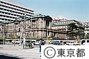 日本銀行旧館