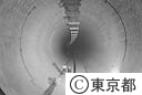 神田川・環状七号線地下調整池
