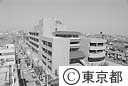 江戸川技術専門学校