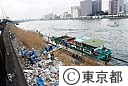 隅田川、河川清掃