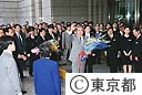 石原知事初登庁