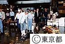 石原知事、築地中央卸売市場を視察