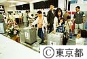 衆議院選挙投票風景