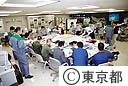 三宅島火山活動に対する東京都災害対策本部