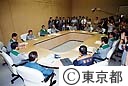 東京都災害対策本部関係 局長等会議