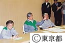 東京都災害対策本部関係 局長等会議