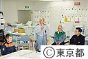 三宅島火山活動の災害対策本部解散