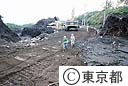 三宅島災害　三七山付近道路損壊
