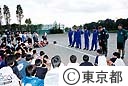 三宅島からの避難児童　Jリーグ選手とサッカー