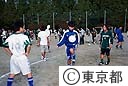 三宅島からの避難児童　Jリーグ選手とサッカー