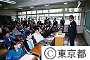 石原知事　秋川高校で三宅島の生徒を激励