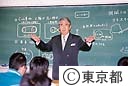 石原知事　秋川高校で三宅島の生徒を激励