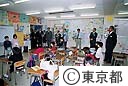 石原知事　秋川高校で三宅島の生徒を激励
