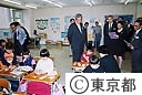 石原知事　秋川高校で三宅島の生徒を激励
