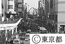 町田駅前