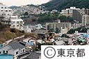 地震による被害