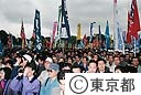 メーデー参加者