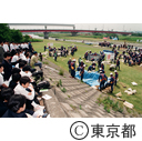 消防庁水防訓練