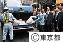 青島知事現場視察
