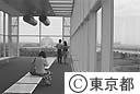 葛西臨海公園展望レストハウス内部スナップ