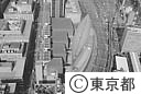 東京国際フォーラム