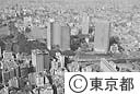 赤坂と紀尾井町