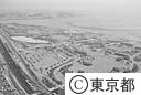 葛西臨海公園