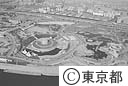 葛西臨海公園