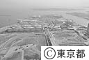 東京国際展示場