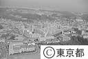 下柚木３丁目住宅