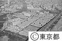 都営辰巳団地