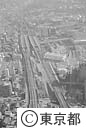 多摩センター駅