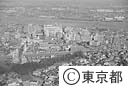 聖蹟桜ケ丘駅周辺