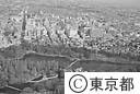 井の頭公園