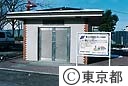 災害対策用給水施設
